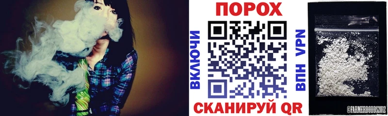 Амфетамин VHQ  Купить закладки  Чекалин 