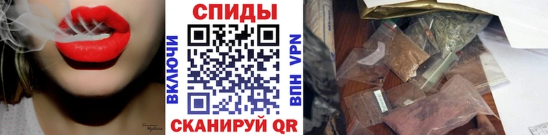 БУТИРАТ оксибутират  Купить закладки  Чекалин 