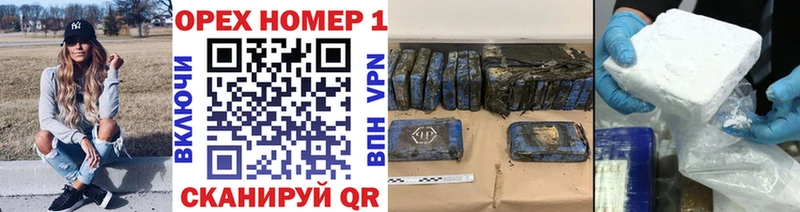 Купить закладки Чекалин Cocaine Columbia