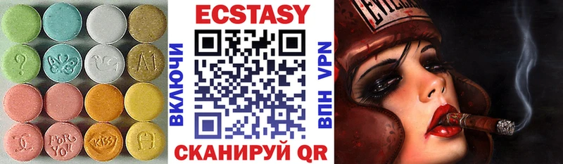 Купить  Чекалин  Ecstasy бентли 