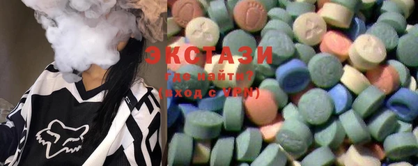 соль курить ск Корсаков