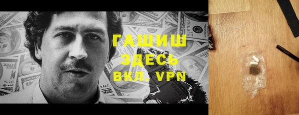 крисы Костерёво