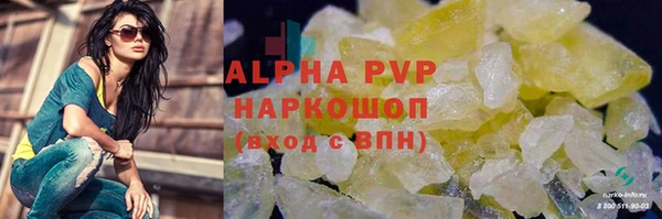 крисы Костерёво