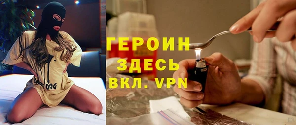 крисы Костерёво