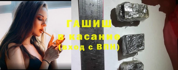 соль курить ск Корсаков