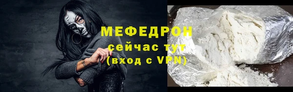 скорость Коряжма