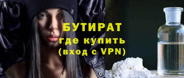 крисы Костерёво