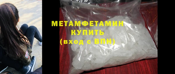 скорость Коряжма