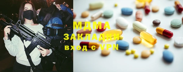 крисы Костерёво