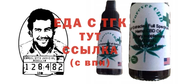 соль курить ск Корсаков