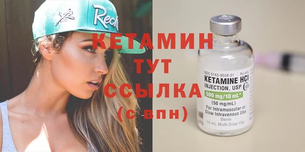 крисы Костерёво