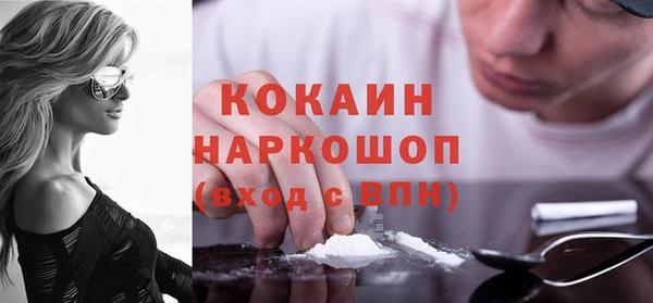 крисы Костерёво