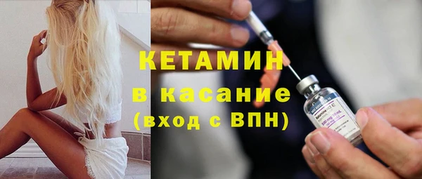 соль курить ск Корсаков