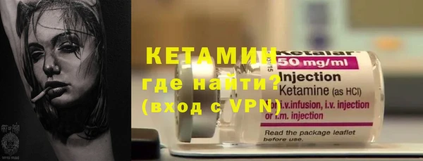 крисы Костерёво