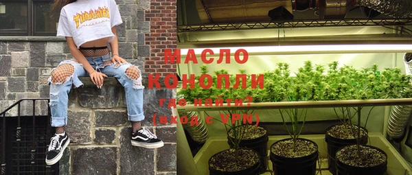 скорость Коряжма
