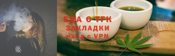 марки lsd Козельск