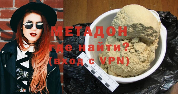 скорость Коряжма