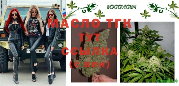 скорость Коряжма