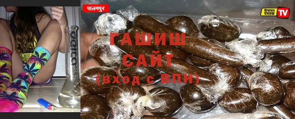 соль курить ск Корсаков