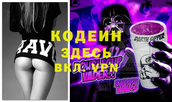 марки lsd Козельск