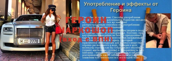 крисы Костерёво