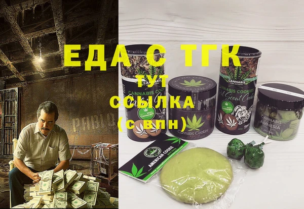 скорость Коряжма
