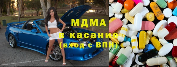 крисы Костерёво