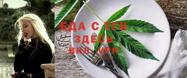 соль курить ск Корсаков