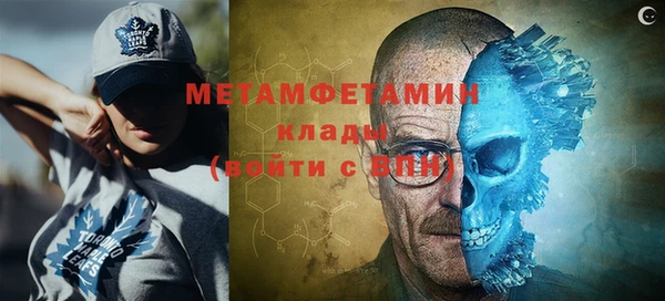 скорость Коряжма