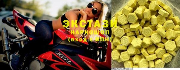 крисы Костерёво