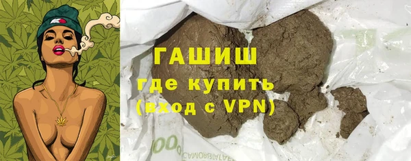 соль курить ск Корсаков