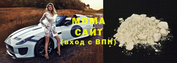 соль курить ск Корсаков