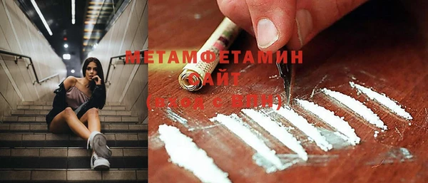 марки lsd Козельск