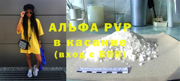 мдпв Кодинск