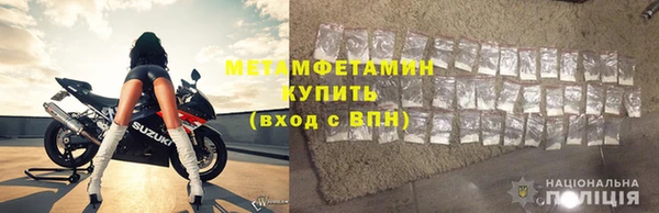 крисы Костерёво