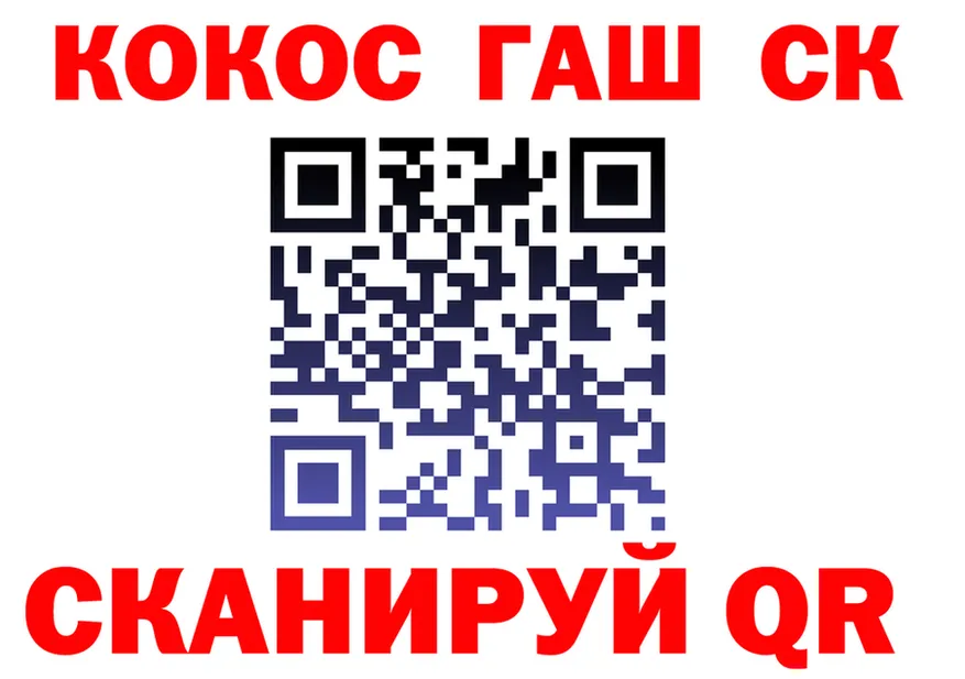 А ПВП СК КРИС ссылка это kraken Чекалин