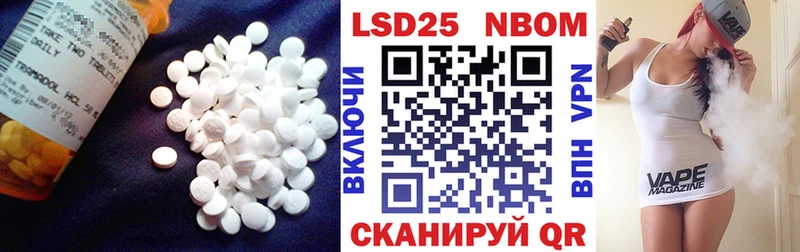 Лсд 25 экстази ecstasy Купить Чекалин