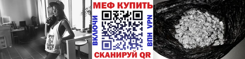 Купить где  Чекалин  МЯУ-МЯУ 4 MMC 