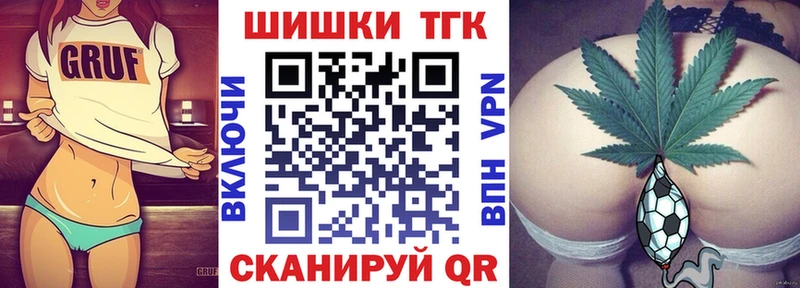 Конопля MAZAR  Купить где  Чекалин 